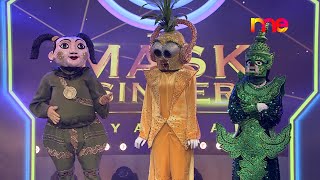 The Mask Singer Myanmar | EP.4 | 6 Dec 2019 Full HD