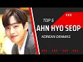 Top 5 ahn hyo seop korean dramas shorts
