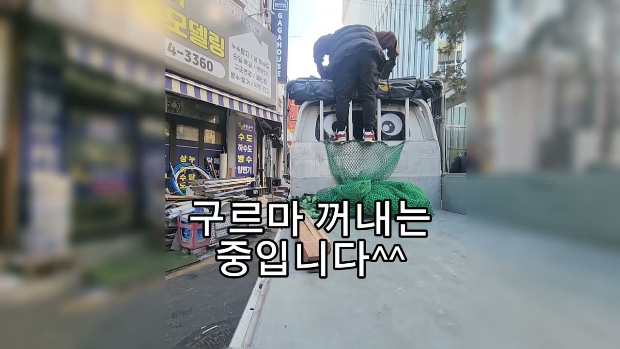 혼적은늘고운송료는줄고..밥대신간식집안일은폭탄