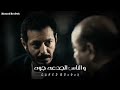 اخد الحق حرفه اخد الحق حرفه