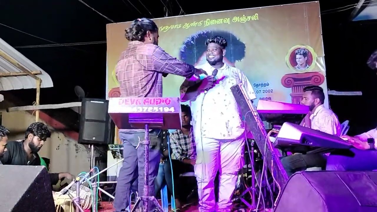 🔥Potti Gana Mani & Gana Guna⚔️ Potti Gana Maja Pa 🔥🪘🔥