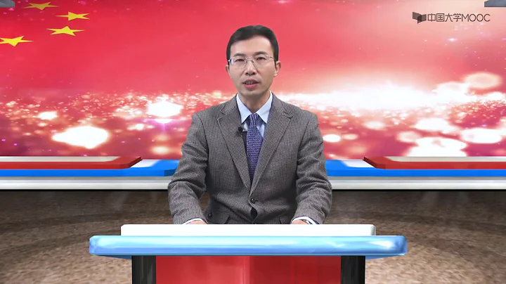 6.3供给侧结构性改革 - 天天要闻