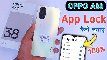 Oppo a38 app lock settings, Oppo a38 me app lock kaise lagaye, app lock settings