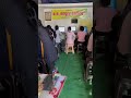 #song