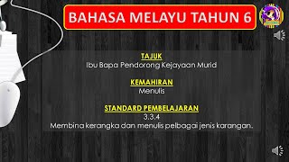 BAHASA MELAYU TAHUN 6 -CARA MENULIS KARANGAN SYARAHAN (IBU BAPA PENDORONG KEJAYAAN MURID)