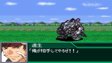 Super Robot Wars K - Mark Eins Attacks