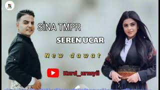 Sina Tmprseren Ucar