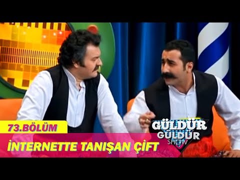 Güldür Güldür Show 73.Bölüm - İnternette Tanışan Çift