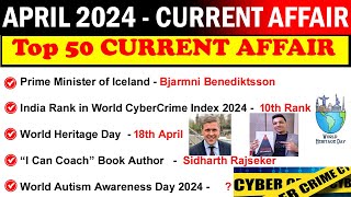 April Current Affairs for ssc cgl 2024|| Current Affairs April Month 2024 || important MCQs