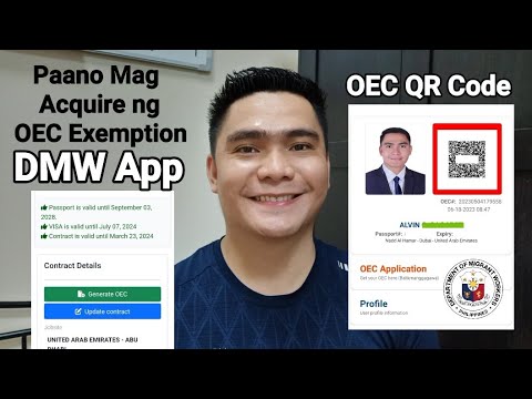 Video: Paano ako makakakuha ng CSR code?