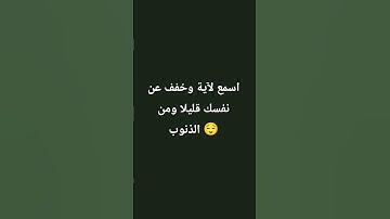 #القارئ_محمد_هشام_حسن #تلاوة_هادئة #اية_الكرسي