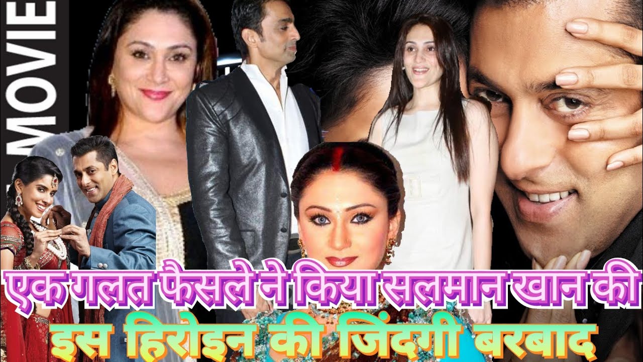 आमिर खान के भाई से तलाक एक गलत और सब खत्म आज हैं इस हाल में 😭#karina ...