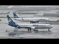 San Francisco Airport. Rare bad weather departures from runway 10s! SFO Plane spotting in 4K