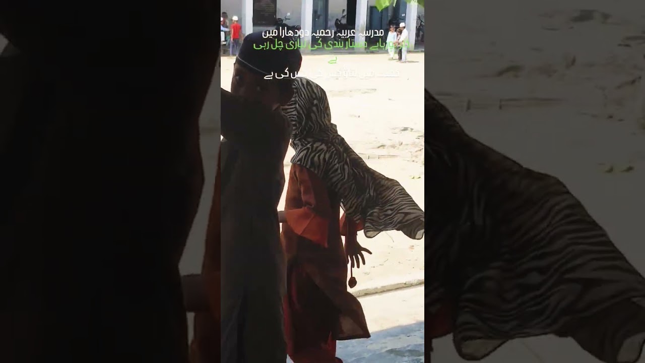 madarsa Airbaya dudhara dastar bande ke liye colour ka kam chalu/@Rashidkhan-ct9rp