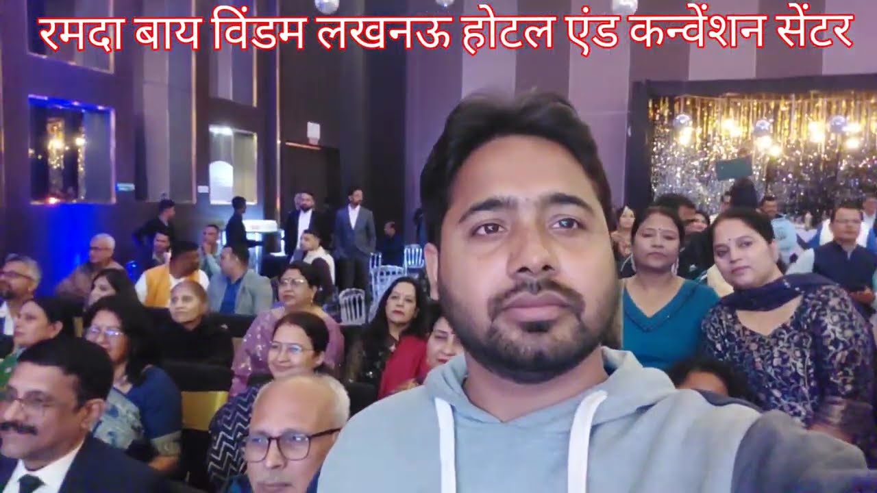 रमदा बाय विंडम लखनऊ होटल एंड कन्वेंशनसेंटर#viralvideo #shadi #wedding #vlogs #tanding #youtubevideo 