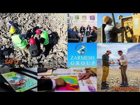گروه معدنی و بازرگانی رزمش