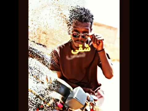 الوطن اتسكن بالسكر