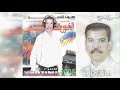 Cheb El Khouzaimi 2008 Ghir LGhorba W Lham الشاب خزيمي 