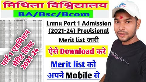 Lnmu part 1 Provisional Merit list (2021-24) session. lnmu Provisional Merit list kaise check kare