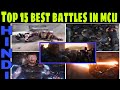 Top 15 most powerful or best battles in MCu | Infinity war,endgame,avegers1 | Hindi CAPTAIN HEMANT