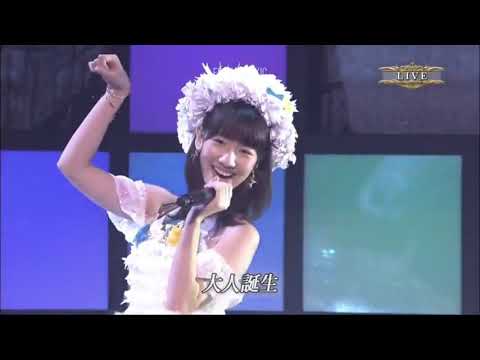 Sasshihara Rino ~ Kashiwagi Yuki [Otona no Jellybeans] 大人ジェリービーンズ