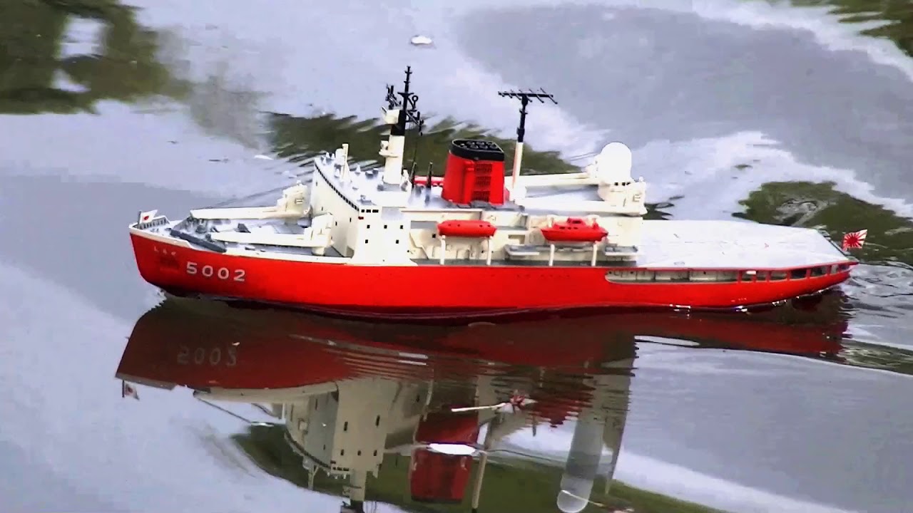 RC scale model しらせ 1/350 ラジコン化 - YouTube