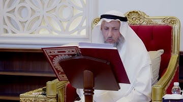 680 - تلاوة الآيات ( 73 - 79 ) من سورة الأعراف - عثمان الخميس