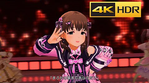 デレステmv エヴリデイドリーム 関裕美 縦画面 Mp3 デレステmv エヴリデイドリーム 関裕美 縦画面 Mp3