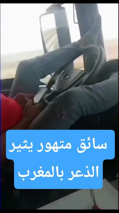         
 - نشر قبل 25 دقيقة