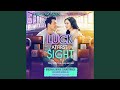 Umaaraw umuulan theme song of luck at first sight