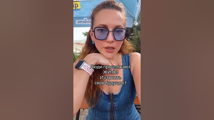 #семья #украина #море #отдых #отдыхсдетьми