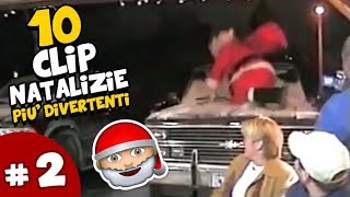 Papere di Natale 🎄😂🎅🏻 Clip divertenti, Video più divertenti di youtube, Video da ridere Papere di Natale 🎄😂🎅🏻 Clip divertenti, Video più divertenti di youtube, Video da ridere