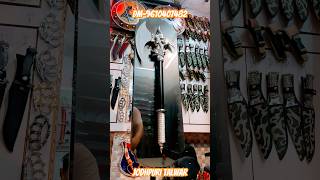 Parsuram Ji Ka Farsa