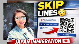 Japan Immigration Fast Track | Visit Japan Web Registration | 2026