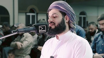 رعد محمد الكردي~سورة الصافات