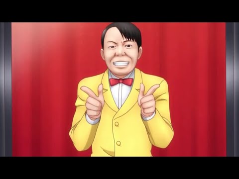 ゲッツアニメ化 Youtube