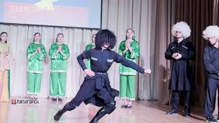 Дагестанцы приняли участие в фестивале «Диалог культур» в Пятигорске