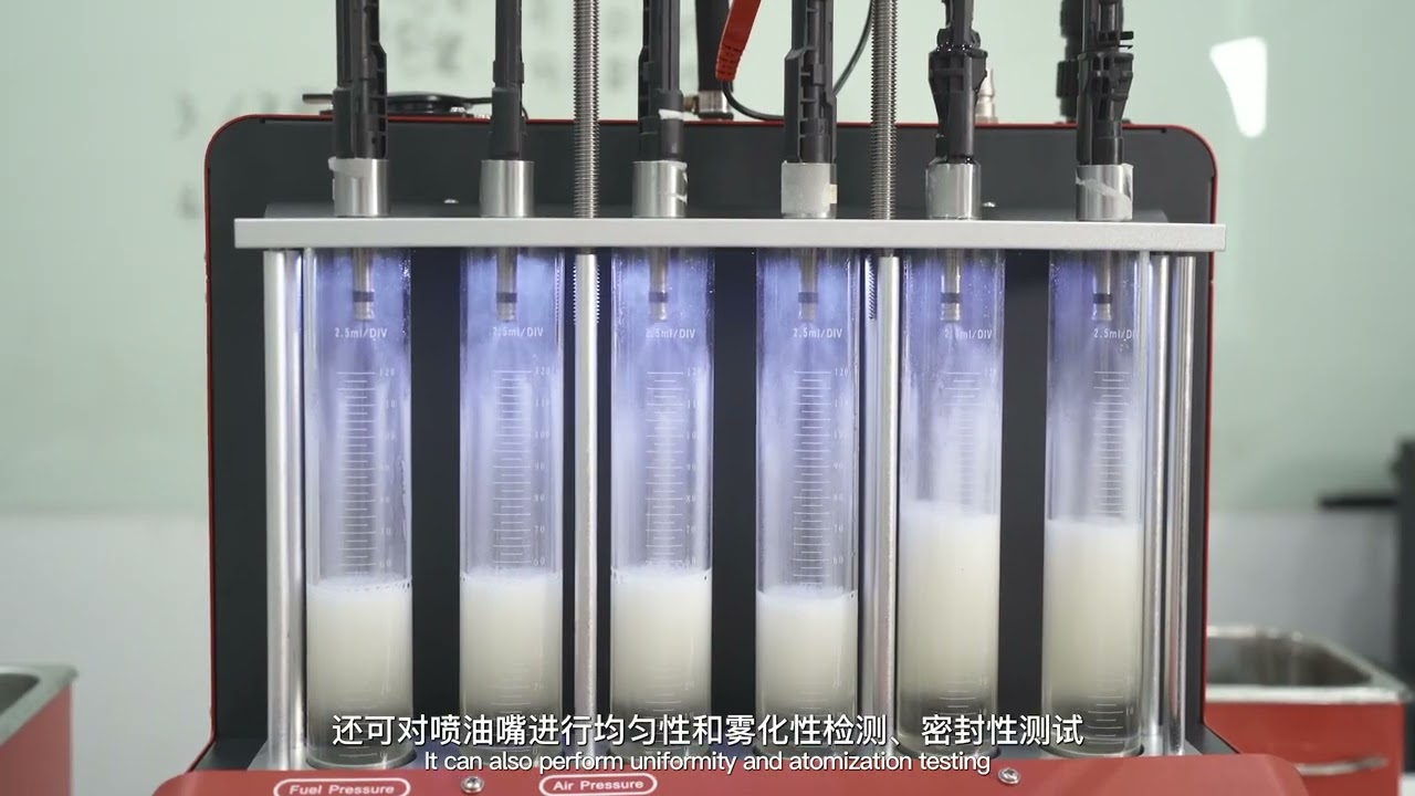 iSmartINC 605 Injector Cleaner & Tester Introduction | SmartSafe
