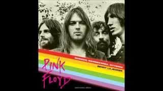 Pink Floyd Marooned, Backing Track chords