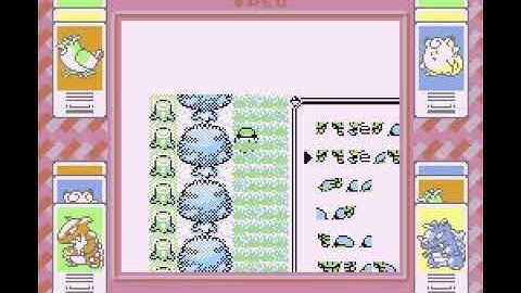 Screen corruption caused by calling Trade_ShowPlayerMon (10:5245) (Pokémon Red and Blue)