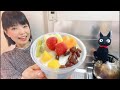 白くまアイスはワンダーランド♡【同時視聴7300人突破】