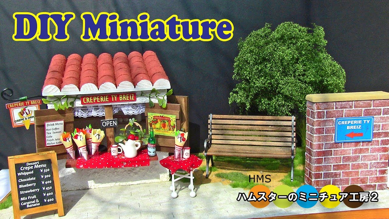 Icy Craft アニメーション ケーキショップ 回転ジオラマ 動作良好 Diorama Crepe Shop ジオラマ作り クレープショップのある風景 - YouTube