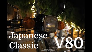 Yamaha V80 - The Little Japanese Classic