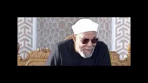 الشيخ محمد متولي الشعراوي/من الاية 23 الى الاية 24 من سورة النجم2