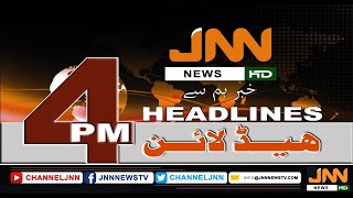 JNN NEWS #Bulletin || 04 PM || 1st March 2021
