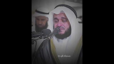 بكاء 😭💔الشيخ مشاري العفاسي من صلاة التهجد ليلة 29رمضان 1443.. أثناء قرأت سورة القدر 😢😢