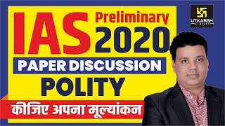 GS Paper 1 Polity | IAS Prelims 2020 | Analysis By Dr. Vikas Sir |