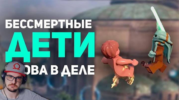 Игровые Истории ► Обама из космоса, Летающие дети, WoW с 4000 модов / Булджать | Реакция