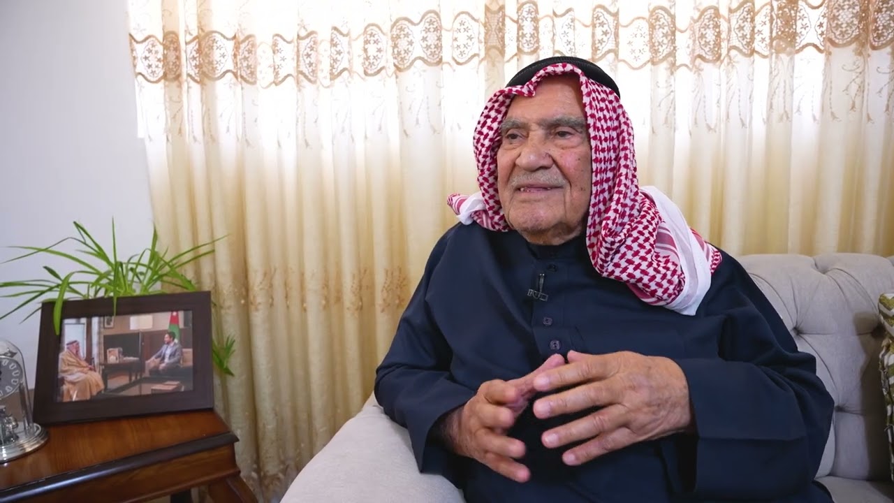 برنامج عطاء -كبار السن