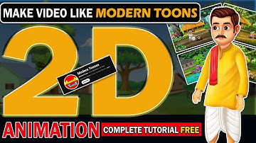 Cartoon Video Kaise Banaye | Free 2D Animation Course | Make Video Like Modern Toons on Pc or Mobile